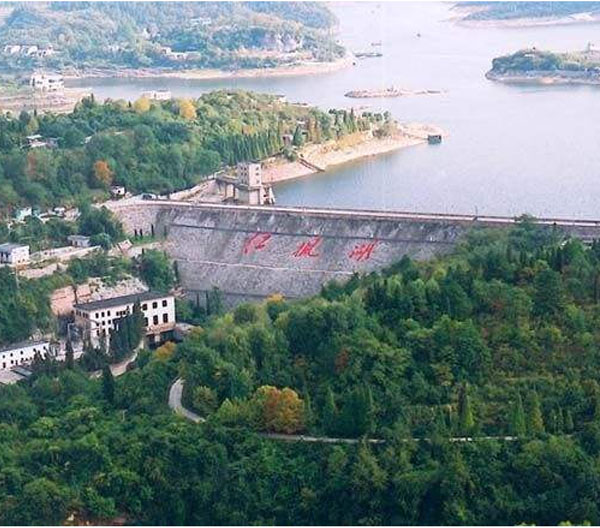 貴陽紅楓發(fā)電廠